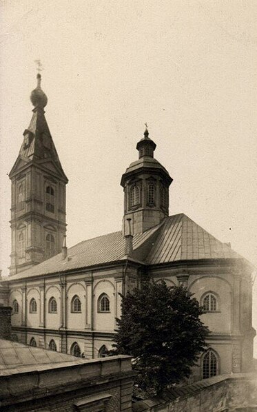 File:Riga Alexeyevsky Monastery.jpg