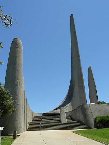 Файл:Taalmonument 2.JPG