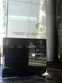 Logo of the Trans Canada Tower