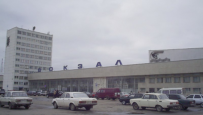 Файл:Vokzal-Penza-1.jpg