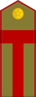 File:Yugoslavia-Army-OR-7 (1947–1951).svg