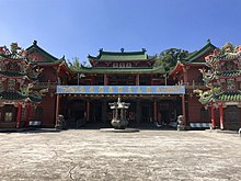 九龍山天寶寺正面照.jpg