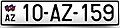 Vehicle reistration plate of Azerbaijan