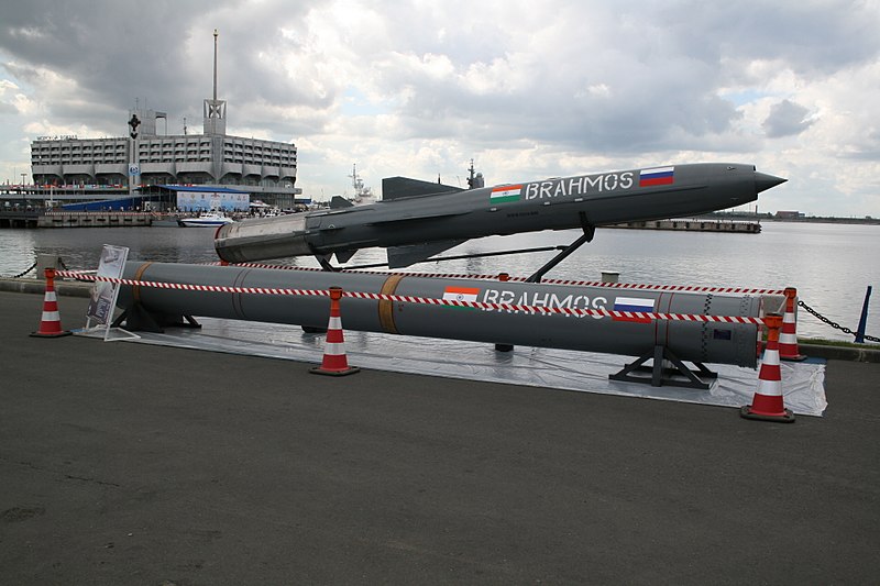 Файл:Brahmos imds.jpg