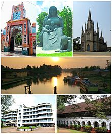 Kottayam Collage.jpg