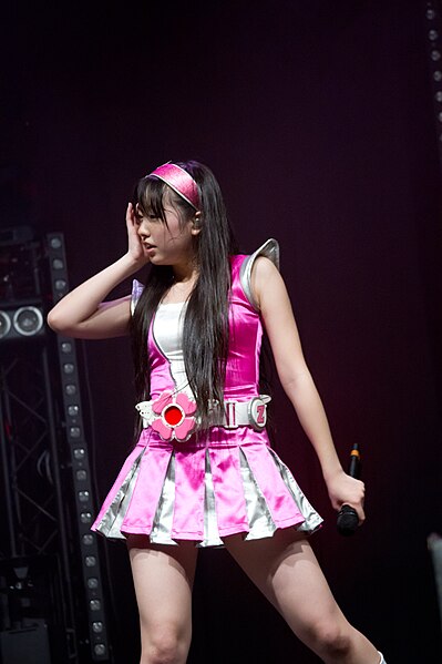 File:MCZ Japan Expo 9.jpg