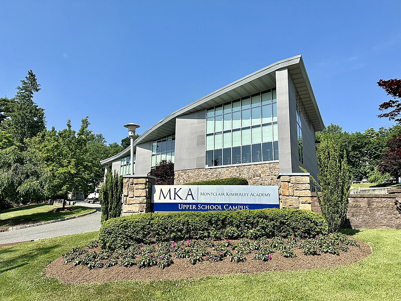 File:MKA Upper School.jpg