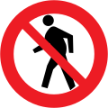 No pedestrians