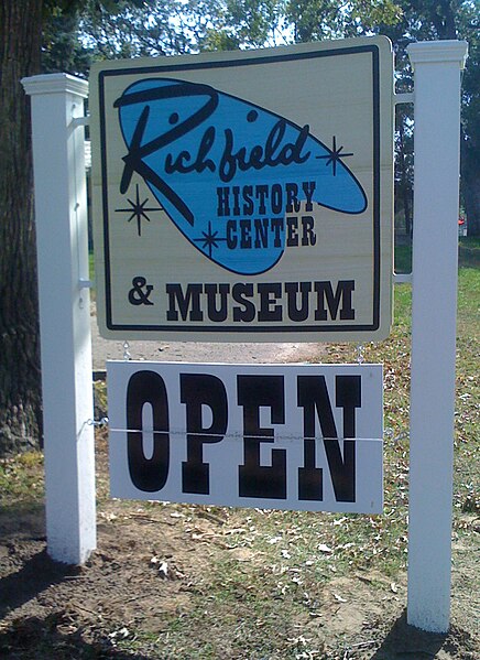 Файл:RichfieldhHistoryCenter sign.JPG