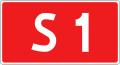 Expressway S1 shield}}