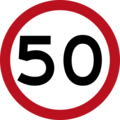 Speed limit 50km/h