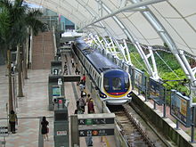 Sunny Bay Station (57).JPG