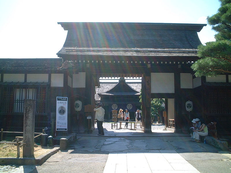 File:Takayama jinya.jpg