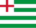 Tudor Ensign (1485-1603)