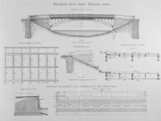 Проект перестройки моста. 1907—1908 гг.