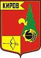 Знак Кирова