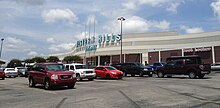 Western Hills Mall (7702351242).jpg