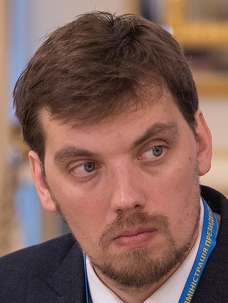 Файл:Гончарук Олексій, 2019 (cropped).jpg