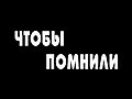 Миниатюра для версии от 19:27, 20 сентября 2019