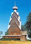 Quadrilateral tiered church of St. John the Baptist. Shirkov pogost (Tver region).