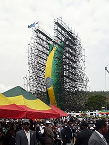 Inauguration Ceremony for the reinstallation of the Aksum Obelisk