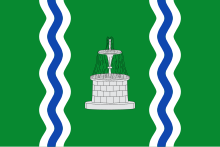 Bandera de Alfamén.svg