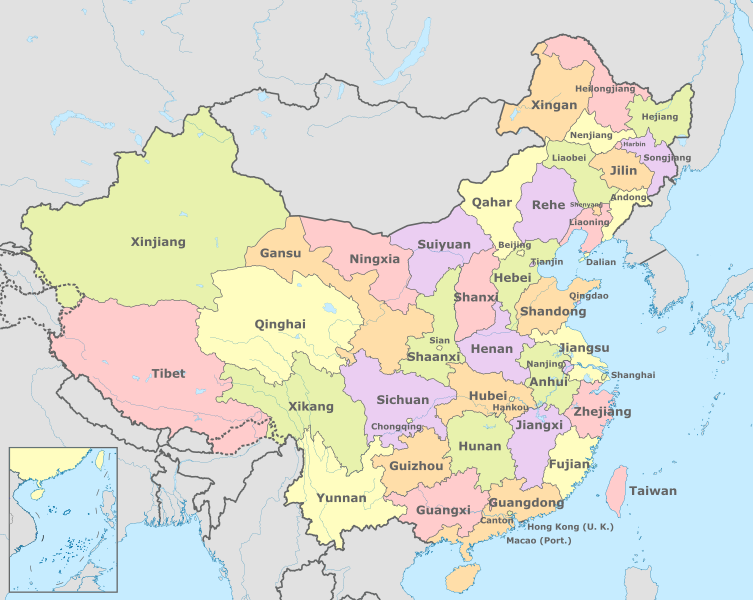 File:China in 1949.svg