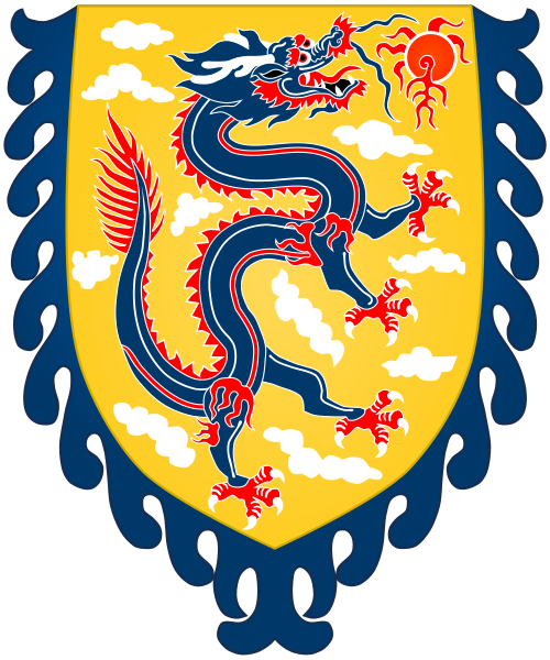 Archivo:Chinese Dragon Banner.svg