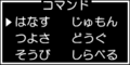 2006年6月2日 (五) 10:24版本的缩略图