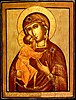 Fyodorovskaya icon