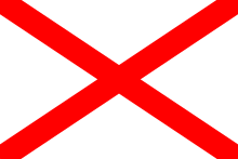 Flag of Luqa.svg