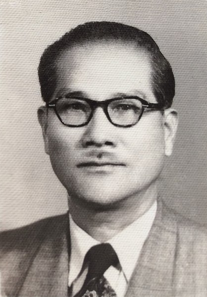 File:Kan Ah-yen 1957.jpg