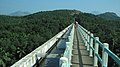 Mathur Aqueduct (Mathur Hanging Trough Bridge)