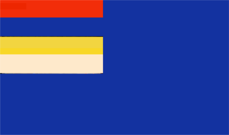 File:Menjiang Flag (1945).svg