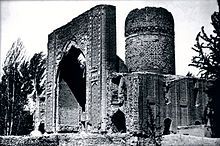 OldSamarkand1.JPG