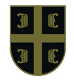 The symbol of the Army used on camouflage uniforms