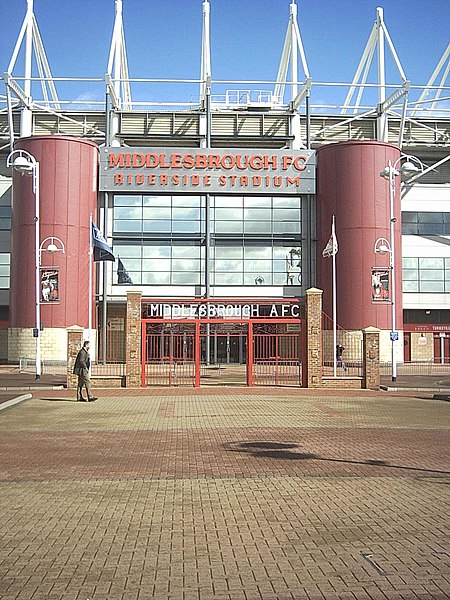 Файл:Riverside Stadium gates.jpg