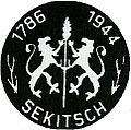 This emblem, commonly featured on books about the German diaspora from Lovćenac, gives the dates of their habitation.