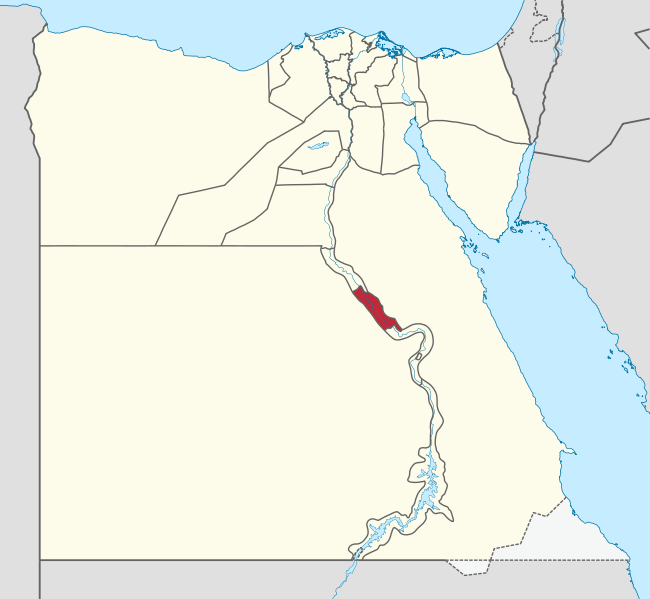 File:Sohag in Egypt.svg