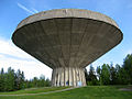 Water tower in Tesoma, Tampere, Finland