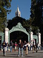 Sather Gate