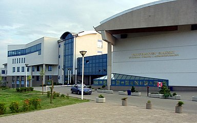 Gdańsk University – Faculty of Law and Administration