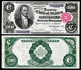 $100 silver certificate depicting Monroe