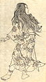 Yamatotakeru (siglo IV, príncipe legendario)