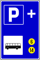 File:BA road sign III-43.svg