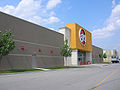 A Circuit City store (St. Louis Mills - Hazelwood, Missouri, United States). Also indicative of the 2001-2007 store design.