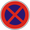 No standing or parking