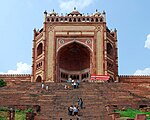 Buland Darwaza