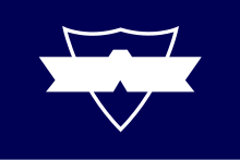 Flag of Odate, Akita.svg