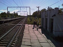 Ivanovskaya station.jpg